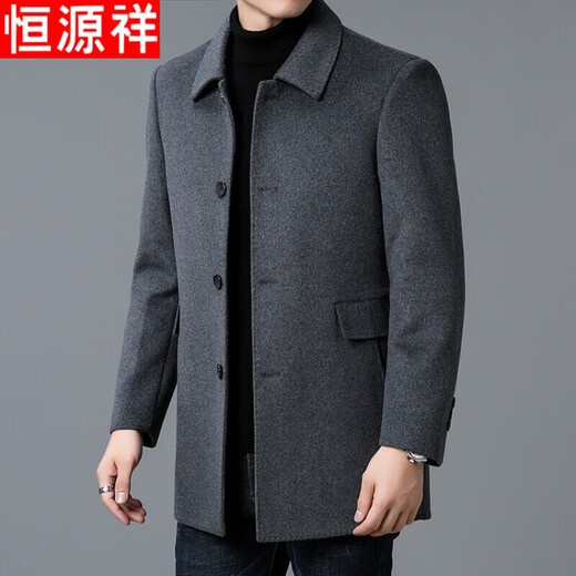 Hengyuanxiang Autumn and Winter Wool Coat Men's Medium-Length Dad's Wool Wool Removable Down Liner Jacket Thick
