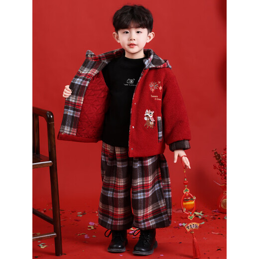 HAL.DUCK Children's New Year Clothes Boys Winter Chinese Style Suit 2026 New Performance Clothes Baby Happy New Year Clothes Red 100