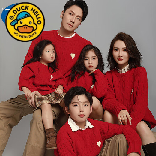 HAL.DUCK New Year parent-child clothing 2025 new winter red knitted sweater mother and child mother and daughter family autumn and winter clothing magenta 150 baby sweater