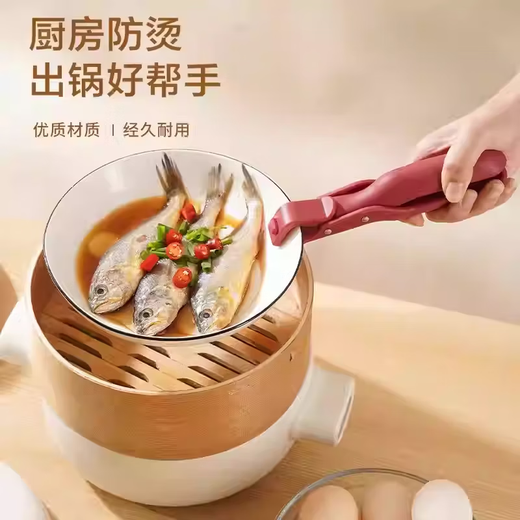 He Jiagong Swiss Anti-scald Clamps Kitchen Anti-scald Pot Clamp Bowl Clamp Plate Microwave Silicone Vegetable Clamps Steaming Pot Artifact Anti-scald Clip-103g Klein Green 2 Pack