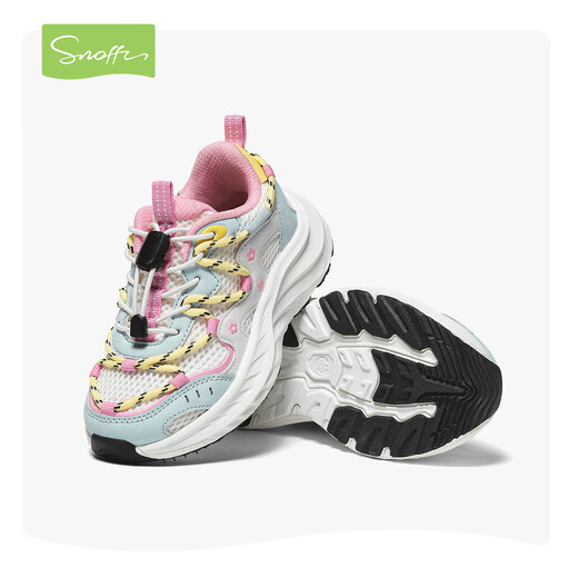 Snafy Girls' Sports Shoes 2026 Spring New Children's Outdoor Shoes Lightweight Breathable Campus Running Shoes Milan White/Blue 26 Recommended Foot Length 15.8cm
