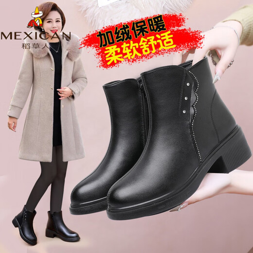 Scarecrow genuine leather mother's shoes, short boots, cotton shoes, warm women's shoes, middle-aged, middle-aged and elderly leather shoes, comfortable autumn and winter style, brown 8306 plus velvet to keep warm 35