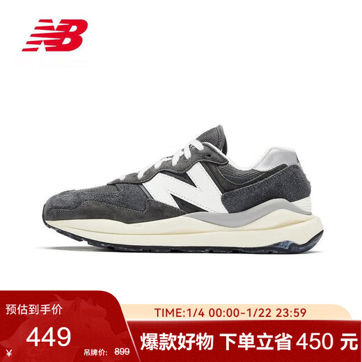 NEW BALANCE Casual Shoes Men's Shoes Women's Shoes Mesh Comfortable Breathable Couple Sports Shoes 5740 Series M5740VL1 42.5