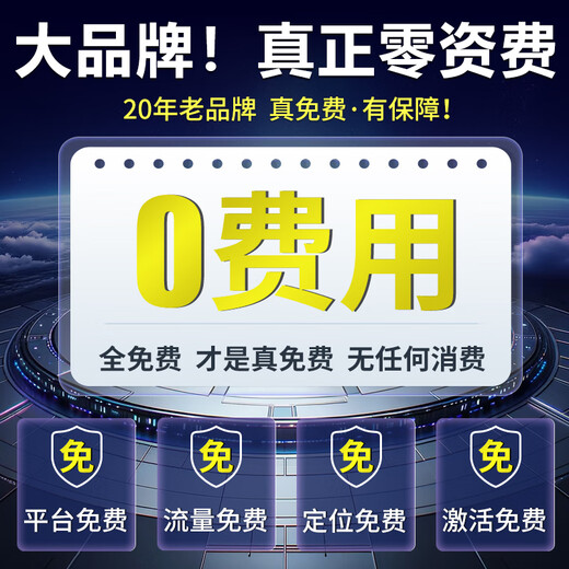 Ou Chuang gps positioning tracker anti-theft installation-free vehicle micro-positioning artifact ultra-small car car locator