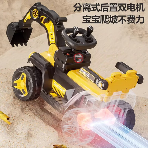HERO THRIVE children's electric excavator can seat one person plus size 1-3 years old electric diggable earth toy car excavator engineering vehicle high-end Carlo yellow single drive single electric + Bluetooth + early education music SF Express door-to-door Children's Day gift boys birthday gift
