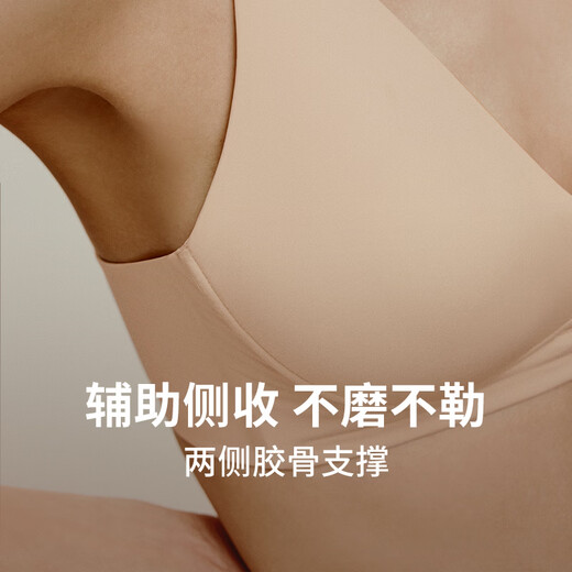 NEIWAI hollow triangle cup bra NW231WU1128 dark purple 80B (L)