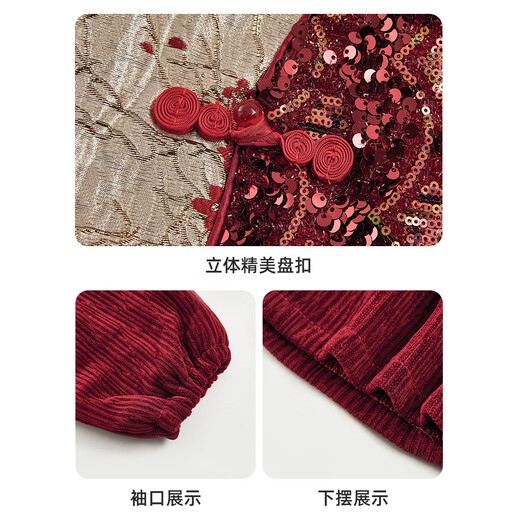 Royal Childhood Girls' Children's Clothing New Chinese Style Princess Dress Literary Winter Children's Clothing Chinese Style Red 105