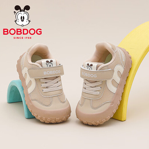 BOBDOG Children's Shoes Children's Baby Shoes 2026 Spring New Red Shoes New Year Shoes Functional Boys Toddler Shoes Mickey 26 Suitable for Feet Length 15.0CM
