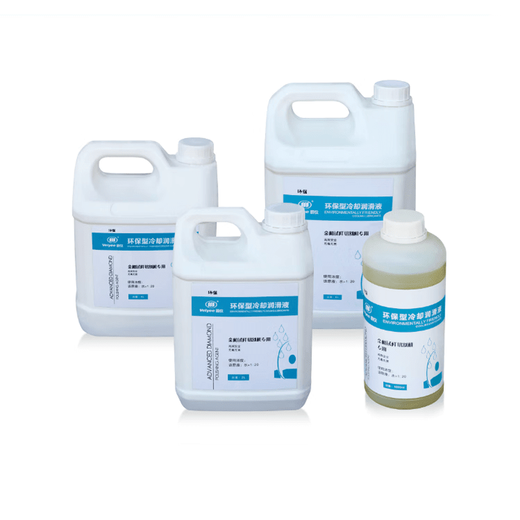 Hejian Gongweiyi brand laboratory high-efficiency and environmentally friendly metallographic cutting cooling lubricant cutting fluid cutting coolant 10L