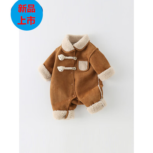 G.duck 100-day baby cute jumpsuit for infants and toddlers winter thickened quilted harem full moon plus velvet winter cotton clothing breathable brown 66cm
