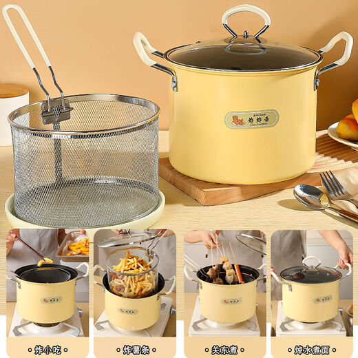 Wing Huan Deep Fryer Small Tenluo Fried Skewers Fuel-Saving With Filter Heightened Deep Fry Pot Butter Yellow Deep Fry Pot 5.2L With Frying Basket Visible Lid 0 Inch