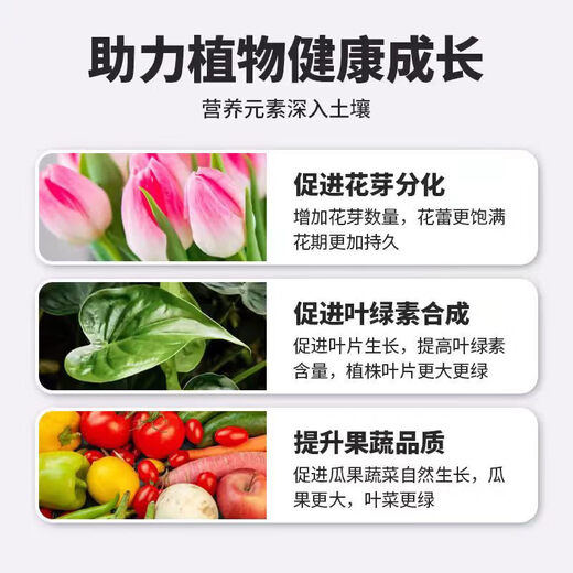 Russia imported compound fertilizer for vegetable farming, compound fertilizer for growing vegetables, special nitrogen, phosphorus and potassium compound fertilizer for growing flowers, 100 Jin Jin is equal to 0.5 kg, black granules 50 Jin Jin is equal to 0.5 kg, 1 bag, original packaging, ready for delivery