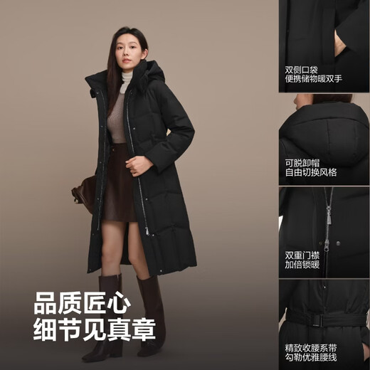 Bosideng (BOSIDENG) 25 new goose down jackets are hot in the mall. The same style women's medium thick hooded jacket B250244146 Trend recommendation Ningzhibai 8513 M 165/88A Weight about 110-120 Jin Jin equals 0.5 kg