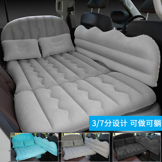 Children's car bed, rear baby car, rear seat mattress, sedan, SUV, head guard + upgraded side guards, can sit and lie down - blue