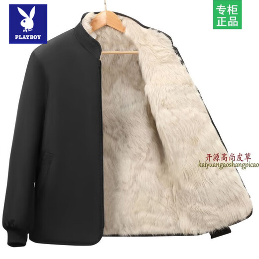 Playboy long fur fur jacket, fur all-in-one cotton jacket, sheepskin thickened wool liner, cold-proof jacket, sheep sheared simulated leather jacket, gray long wool style XL (110-130Jin Jin is equal to 0.5kg)