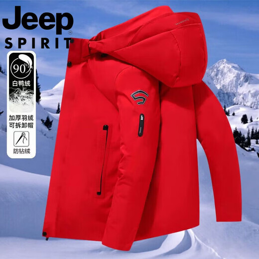 JEEP SPIRIT Красный пуховик Jeep International Brand, мужская утепленная теплая и морозоустойчивая куртка с капюшоном средней длины, зимний тренд, классический черный размер 2XL, подходит для веса 151-170Jin Jin, вес 0,5 кг.