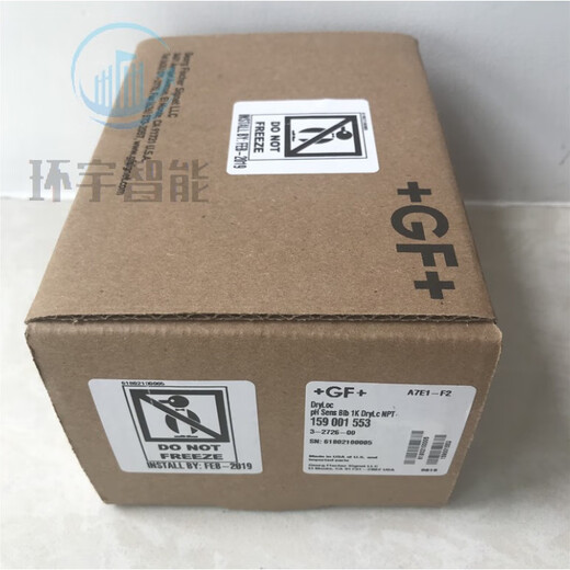 Original GF George Fisher PH probe PH/ORP sensor ORP probe in stock