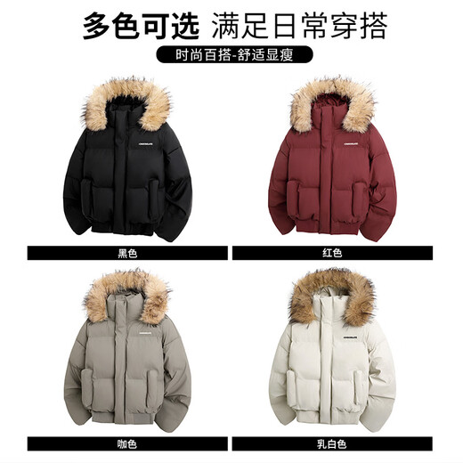 CHOCOOLATE it red fur collar hooded casual versatile bread coat men's winter warm and cold-proof loose cotton jacket red 3XL recommended 165-185Jin Jin equals 0.5 kg