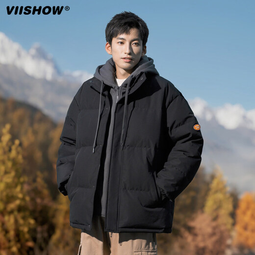 Viishow men's contrasting color winter new thickened hooded down winter fake two-piece jacket blue S