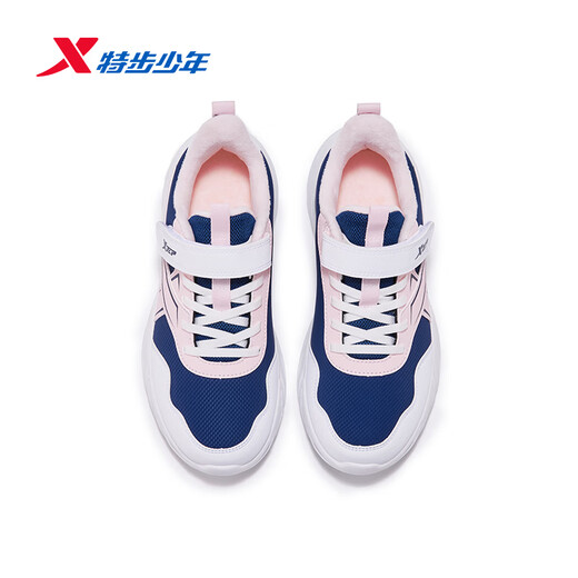 Xtep Children's Shoes Children's Leather Winter Warm Cotton Shoes Girls' Velvet Running Shoes Dark Blue/Xtep White/Water Pink 34