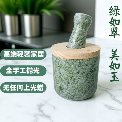 Man Gong high-end quality stone garlic mortar fully hand-polished raw stone bluestone mortar high-value stone garlic mortar without wax fully hand-polished stone mortar with cover