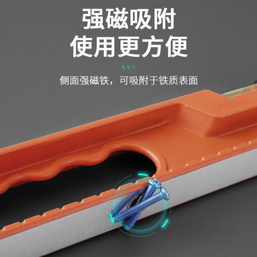 Fantasy spirit level high precision cast aluminum strong magnetic level water ruler magnetic small mini level ruler measuring tool industrial grade high precision solid cast aluminum strong magnetic 300mm