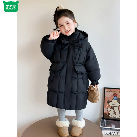 Wooden wooden house girls' down jacket winter 2026 new style children's style thickened baby fashionable white duck down winter long coat pink 130 cm