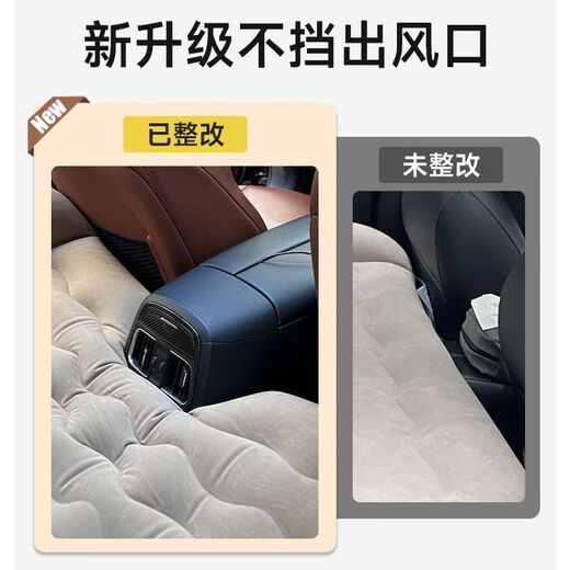 Gongma Car Rear Sleeping Mat Car Air Mattress Rear Seat Sleeping Mat Folding Mat Small Bed Car Lathe Artifact Hand Pump Model Requires Manual Inflating and Deflation Super High Car Rear Car Inflatable Bed Suitable for 95% of Cars on the Market