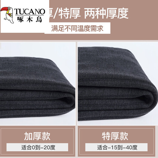 Woodpecker down pants women's inner wear cotton pants goose down liner winter extra thick Mohe minus 40 degree cold protection warm pants light and new national standard 90 white goose down-++ thickness 4XL 160-200Jin Jin equals 0.5 kg