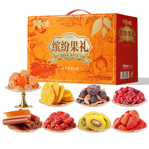 Baicao Flavor Dried Fruit New Year Gift Box 1718g Dried Mango, Red Dates, Hawthorn and Plum Casual Snacks Gift Pack New Year Gifts