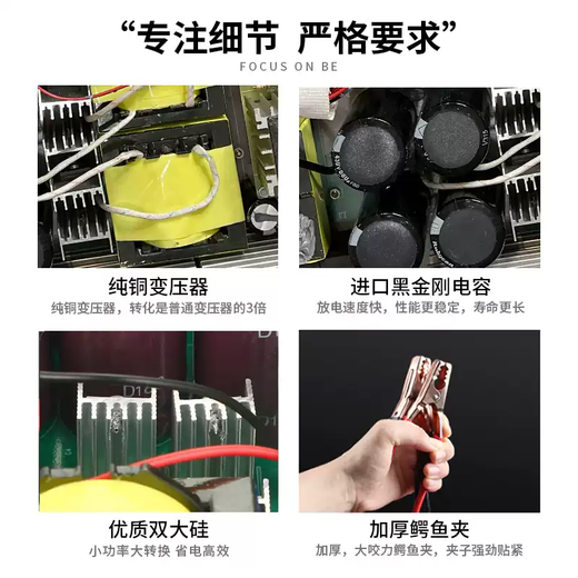 SAMUS inverter machine head 1800G/5800G large tube 12V24V high power electronic boost converter SAMUS 9800G12V/24V delivery open