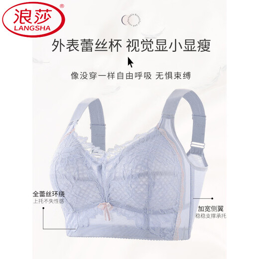 LangSha Horse Year of the Zodiac Red Wedding Bridal Underwear Women's Large Breast Revealing Small Breast Large Size Secondary Breast Reduction Anti-Sagging Bra Cream White 80B 36