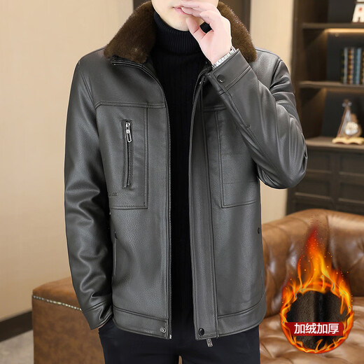 Jacket Men's Leather Jacket Velvet Thickened Removable Fur Collar Warm Leather Jacket Men's Windproof Handsome Top Versatile Black - Velvet XL Recommended 120-135 Jin Jin equals 0.5 kg