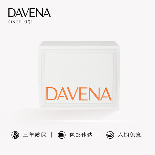 Davena New Year's gift, Davena's five-pointed star watch, women's light luxury watch, birthday gift for girlfriend
