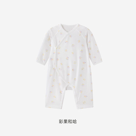 YEEHOO shopping mall same style baby one-piece pajamas modal and clam silk crawlers cartoon baby pajamas Caiguoheha 52cm
