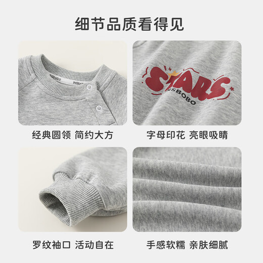 INSBOBO baby clothes 2026 spring new baby jumpsuits for girls baby crawling clothes newborn spring clothing trend Huahui free accessories with order 66cm