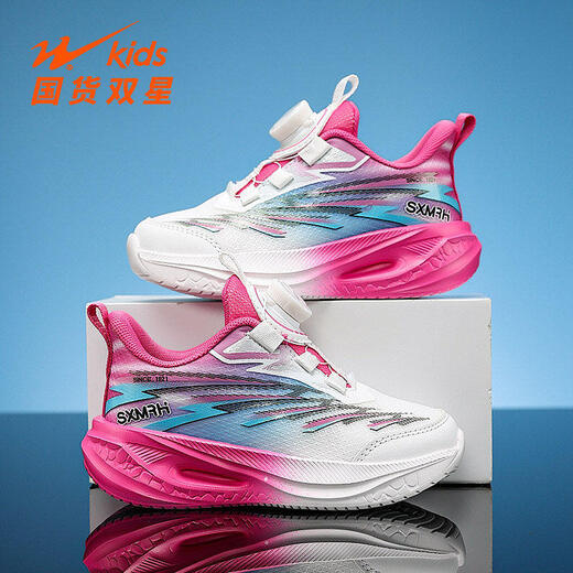 Double Star (shuangxing) Double Star Girls Shoes 2026 Spring New Mesh Breathable Girls Soft Sole Casual Running Shoes Children's Sports Shoes 90279 Pink Mist Blue (Mesh Breathable) 28 28 Size 28 Inner Length of Shoes About 18cm