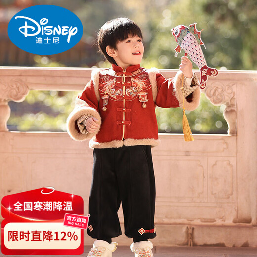 Disney Chinese style children's Tang suit winter suit thickened lion dance hat red embroidered New Year's greeting suit baby velvet outer suit boy lion awakening black pants 90 velvet thickened fabric