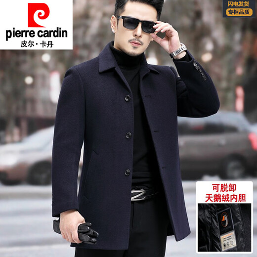 Pierre Cardin light luxury high-end double-sided woolen coat for men winter new thickened cashmere goose down lining mid-length woolen coat 8287 black M 170