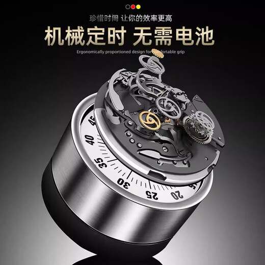 Tuojin Japan imported quality visual timer kitchen mechanical timing learning children's kitchen reminder magnetic suction type black - magnetic suction no battery required + accurate timing