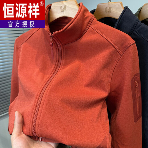 Hengyuan Xiang'ao бархат плюс бархатная утолщенная толстовка для мужчин, осенне-зимняя куртка для спорта и отдыха на открытом воздухе, мужской кардиган, воротник-стойка половинного цвета, оранжевый ZZ-9517 M