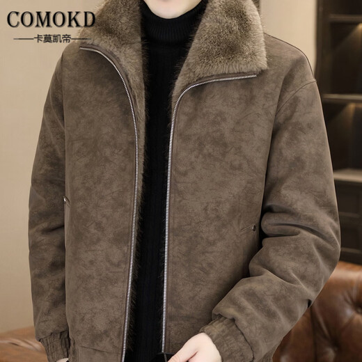 COMOKD 卡莫凯帝高端双面穿座山雕棉衣男士皮毛一体加厚保暖御寒外套高端皮衣棉服 黑色 L 90-115斤