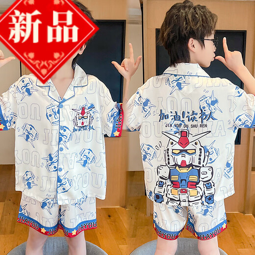 G.duck Milk Dragon Boys Ice Silk Cool Feeling Pajamas Summer Medium and Big Boys Thin Short-sleeved Children's Air-conditioned Home Clothes Set 6628#chiikawa 170 Size 18 Height 150-155CM 70