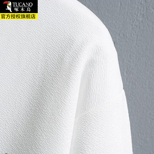 Woodpecker long-sleeved T-shirt men's spring and autumn 2026 new sweatshirt men's round neck loose bottoming shirt teenagers wear clothes 20308/F233 white XL