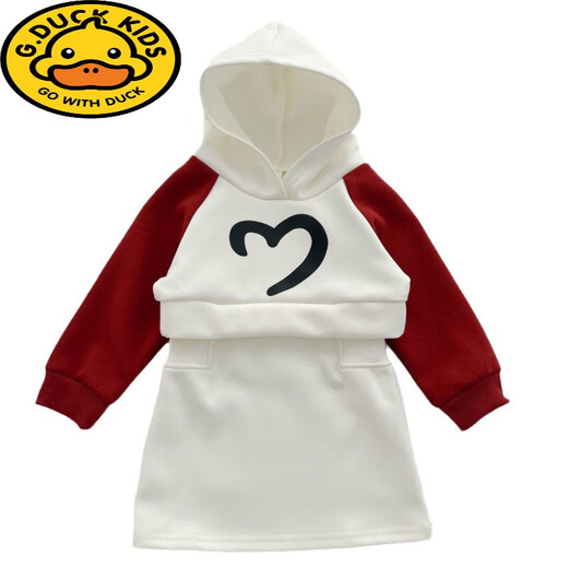 G.duck Internet celebrity new New Year parent-child outfit with hooded raglan sleeves, family of three sweatshirts, autumn and winter mother-daughter small fragrant style dress, milk apricot red (sweatshirt) 175 adult size L
