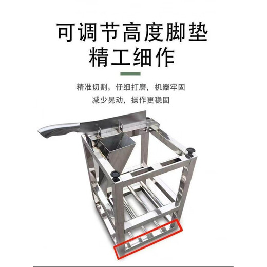 Shimomura (SHIMOMURA) sugar cane knife, sugar cane guillotine, sugar cane cutting machine, sugar cane cutting machine, stainless steel knife, turn knife, knife, slicing and cutting, milky white, 60 or more, 23.8cm 130mm