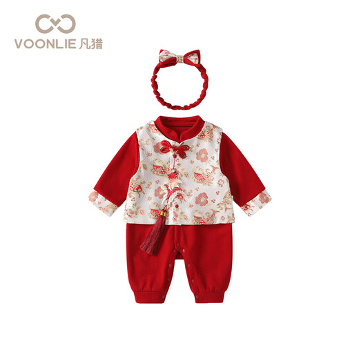 Fanlie baby clothes, spring clothes, newborn girl, national style jumpsuit, full moon, hundred days, one-year-old dress, spring and autumn, red 66cm