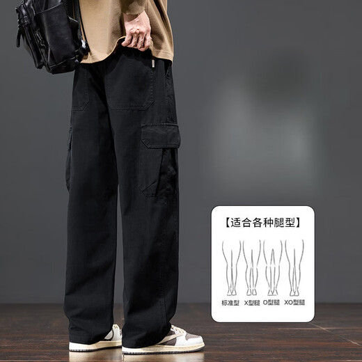 Baleno S&K series velvet thickened overalls men's autumn and winter new youth trousers pure cotton straight casual pants dark gray regular XL 125-145Jin Jin equals 0.5 kg