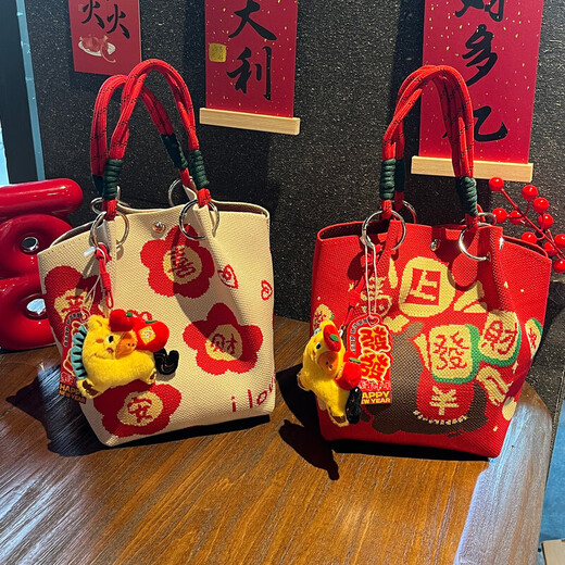 Feiyuejia Handbag Women's New Year's Gift Bag Portable Large Capacity Handbag Commuting Storage Small Square Bag for Going to Work and Going Out Make Money Immediately No Pendant