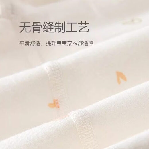 JOYNCLEON Newborn baby jumpsuit winter quilted thickened newborn baby jumpsuit spring and autumn warm cotton rompers yellow rainbow 40g quilted 59cm 1-3 months recommended weight 3.5-6.9kg